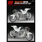 [사전 예약 ~5/29일] MD29016 1/12 탑스튜디오 Top Studio 혼다 Honda RC213V 2014 Super Detail-up Set 타미야 14130 적용