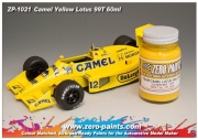 DZ066 Zero Paints 로터스 카멜 옐로우 Team Camel Lotus Yellow (99T -100T) Paint 60ml - ZP-1021