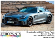 DZ098 Zero Paints 메르세데스 셀레나이트 그레이 Mercedes-AMG GT Paints 60ml - ZP-1442 Selenite Grey, 297