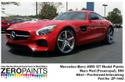 DZ099 Zero Paints 메르세데스 마스 레드 Mercedes-AMG GT Paints 60ml - ZP-1442 Mars Red (Feueropal), 590