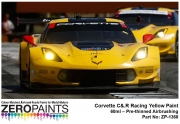 DZ104 Zero Paints 코르벳 옐로우 Corvette C7.R Racing Yellow Paint 60ml - ZP-1368