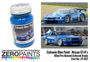 DZ129 Zero Paints 닛산 Calsonic Blue Paint 60ml