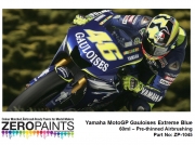 DZ140 Zero Paints 야마하 골루아즈 블루 Yamaha MotoGP Gauloises Extreme Blue Paint 60ml