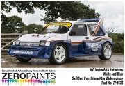 DZ293 Zero Paints MG Metro 6R4 Rothmans - White and Blue Paint Set 2x30ml - ZP-1531    