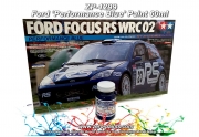 DZ316 Zero Paints Ford ST Performance Blue (3CVC) Paint 60ml - ZP-1299  