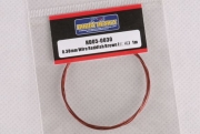 HD05-0030 Hobby Design 0.38mm Wire（Reddish Brown）1m 프라모델 디테일파츠
