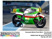 DZ399 Kawasaki (Moto) Paint 60ml ZP­1018 KR500 KAW 3B – Verde (Solid Lime Green)