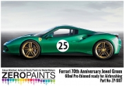 DZ406 Jewel Green ­ Ferrari 70th Anniversary Paint 60ml ZP­1007