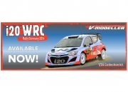 [Reservation] 1/24 i20 WRC 2014 Resin Model Kit