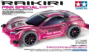 95486 1/32 Raikiri Pink 라이키리 핑크 스페셜 (폴리카보네이트 바디/MS 섀시)