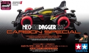 95508 1/32 Neo-Tridagger ZMC Carbon Special (Super II Chassis) 네오트라이대거 ZMC 카본 스페셜 슈퍼 ll 섀시