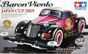 95120 1/32 Baron Viento Japan Cup 2019 FM-A Chassis 한정판