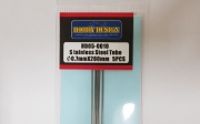 HD05-0010 Stainless Steel Tube 0.7mm X 200mm 5개 프라모델 디테일 파츠