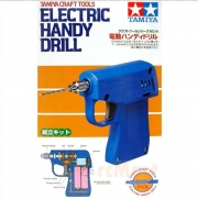 74041 Electric Handy Drill Tamiya