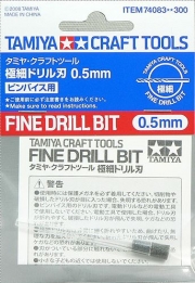 74083 Fine Drill Bit 0.5mm Tamiya