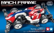 18714 1/32 Mach Frame (FM-A Chassis)