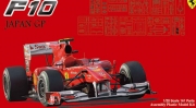 090870 [GP-32] 1/20 Ferrari F10 Japan Grand Prix Fujimi