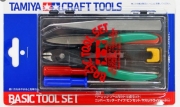 74016 Basic Tool Set Tamiya