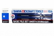 74104 Tamiya Basic File Set (Smooth Double Cut)
