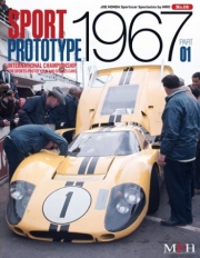 B-S8 Joe Honda Sports car Spectacles series No.8 Sport Prototype 1967 Part 01 Model Factory Hiro