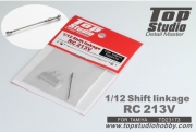 [사전 예약 ~5/29일] TD23173 1/12 Shift Linkage for Honda RC213V Top Studio 프라모델 적용