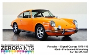 DZ569 Porsche Signal Orange 1970 116 Paint 60ml ZP­1031