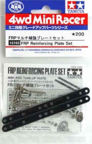 15193 1/32 FRP Reinforcing Plate Set