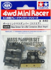 15478 1/32 Mass Damper Block w/Ball Con