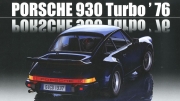 126609 [RS-118] 1/24 Porsche 930 Turbo '76 Fujimi