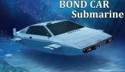 091921 1/24 Lotus Esprit Bond Car Submarine Fujimi