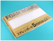 70139 Foam Board 5mm B4 size (2pcs)