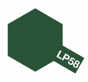 82158 LP-58 NATO Green (유광) 타미야 락카 컬러 Tamiya Lacquer Color