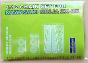 HD02-0319 1/12 Chain Set For Kawasaki Ninja ZX-RR For T （PE+Metal parts+Resin） Hobby Design