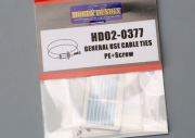 HD02-0377 GENERAL USE CABLE TIES（PE+Metal parts） Hobby Design