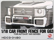HD03-0480 1/18 Car Front Fence For Autoart G63 Series Hobby Design