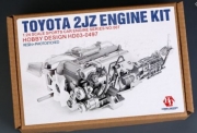 HD03-0497 1/24 Toyota 2JZ Engine Kit (Resin+PE) Hobby Design