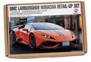 HD03-0504 1/18 DMC Lamborghini Murcielago Detail-UP Set For Autoart Huracan Models (Resin+PE+Metal p