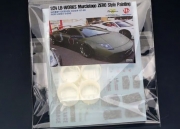 HD04-0148 1/24 LB-Works Murcielago ZERO Style Painting For HD03-0500 (Decal+PE+Resin Wheels) Hobby D