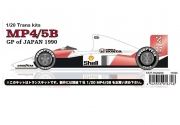 ST27-TK2025D 1/20 McLaren MP4/5B Japan GP 1990 for TAM