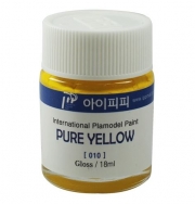 010 Pure Yellow Gloss 18ml IPP Paint