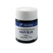 035 Navy Blue Semi-Gloss 18ml IPP Paint