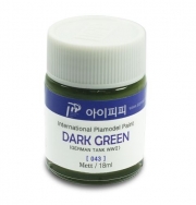043 Dark Green Flat 18ml IPP Paint