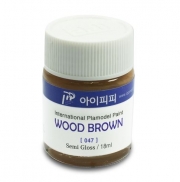 047 Wood Brown Flat 18ml IPP Paint