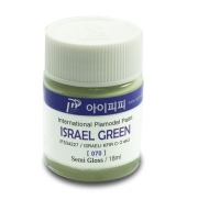 070 Israel Green Semi-Gloss 18ml IPP Paint