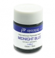076 Midnight Blue Gloss 18ml IPP Paint