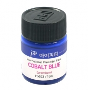 PM03 Premium Cobalt Blue Gloss 18ml IPP Paint