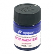 PM04 Premium Ultramarine Blue Gloss 18ml IPP Paint