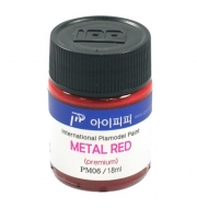 PM06 Premium Metal Red 18ml IPP Paint
