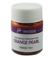 PR402 Orange Pearl 18ml IPP Paint