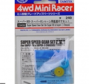 15432 SS Gear (SuperXX & SuperII) Tamiya